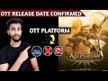 Adipurush OTT Release Date | Adipurush OTT Platform | Adipurush Movie OTT Release Date |