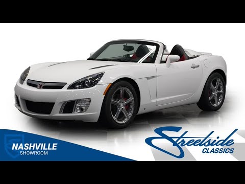 2007 Saturn S (CC-1882638) for sale in Lavergne, Tennessee