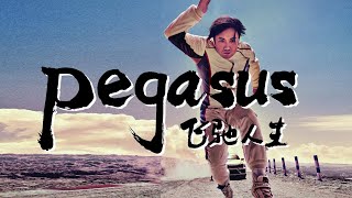 Download lagu Learn Chinese with Pegasus 飞驰人生 (pinyin) mp3