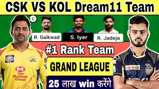 csk vs kol dream11 prediction | csk vs kkr dream11 team | csk vs kol dream11 prediction 2022