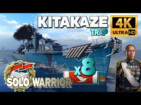 Destroyer Kitakaze: Surprising Solo Warrior - World of Warships