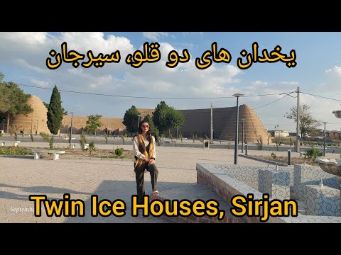 **Twin Ice Houses** of Sirjan, Iran – A Fascinating Glimpse Into Ancient Persian Architecture! ❄️🏺🏛️