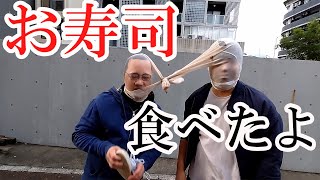 美味しい寿司ィ感謝感謝！！