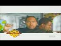 Da Backwudz Ft Caz Clay I Don T Like The Look Of It 2005 BET 106 PARK MUSIC VIDEO