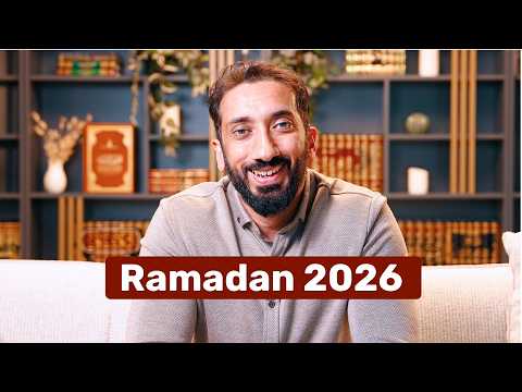 Surah Ar-Rahman [Trailer] — Nouman Ali Khan