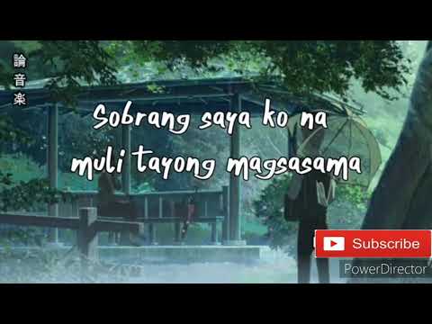 PAUWI NA AKO /O.C DAWGS.,Yuri dope FLOW -G / DONT FORGET CLICK THE NOTIFICATION BELL..