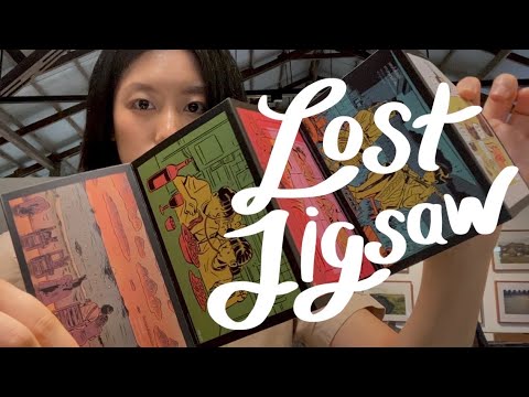 Lost Jigsaw - guncharlie feat. Upim LANDOKMAI (cover by cheriie)