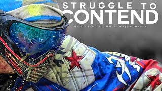 Paintball Documentary - Struggle to Contend - Moscow Red Legion - 2014 PSP Chicago Open