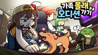 유튜브 썸네일