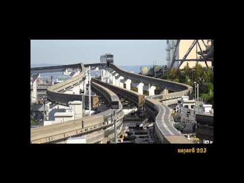 Einschienenbahnen (=Monorail) in Japan - 日本のモノレール