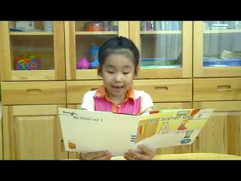 Videos | Budding bean