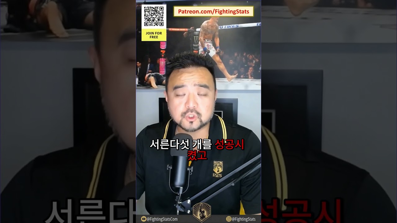 메이시 바버 vs 아만다 히바스 - 전체 경기 요약