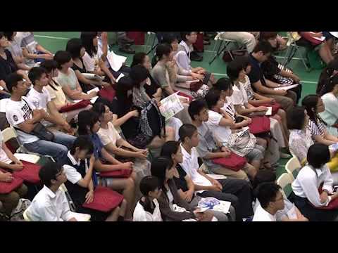 麻布大学 オープンキャンパス2014_3_大学からのメッセージ