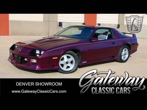 1992 Chevrolet Camaro (CC-1916668) for sale in O'Fallon, Illinois