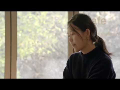 The Woman Who Ran | Official Trailer (2020)