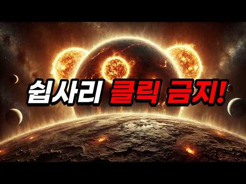 아이콘