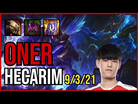 ONER - HECARIM vs SHYVANA Jungle - KR Challenger - Patch 11.6
