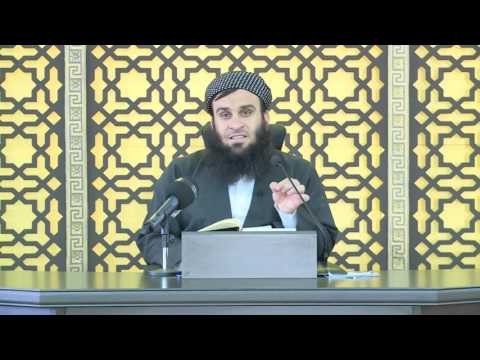 وانەی دووسەد و چل و دووەم