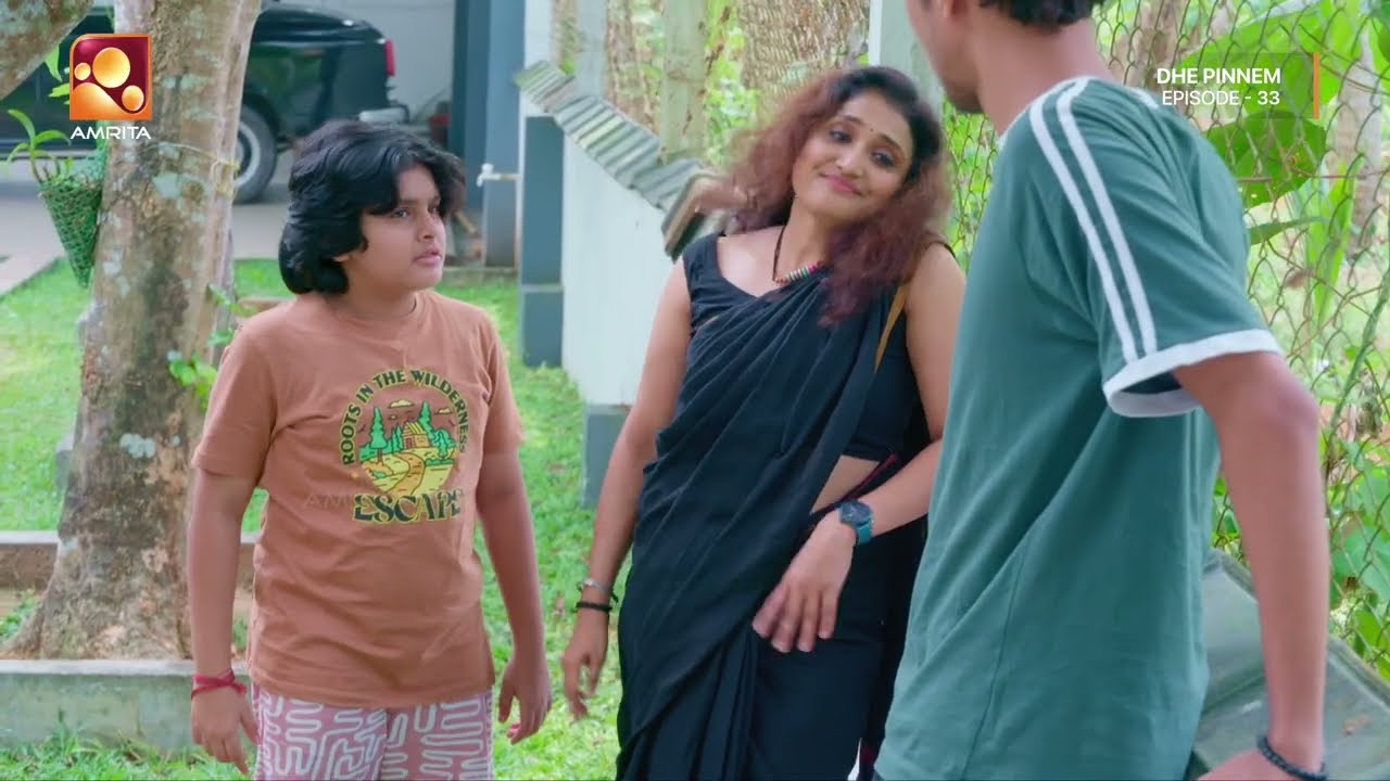 ഈ അപ്പച്ചിയെ കണ്ടിട്ട് നിനക്കെന്താ ഒരു മൈൻഡ് ഇല്ലാ?