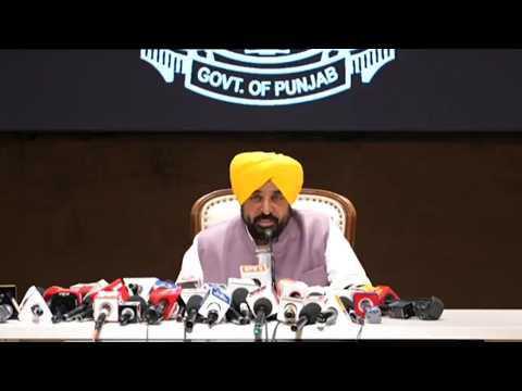 CM Mann ਵਲੋਂ ਅਹਿਮ ਮੁੱਦਿਆਂ ’ਤੇ ਪ੍ਰੈਸ ਕਾਨਫ਼ਰੰਸ LIVE