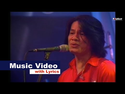 Side A - Nais Ko (Music Video with Lyrics)