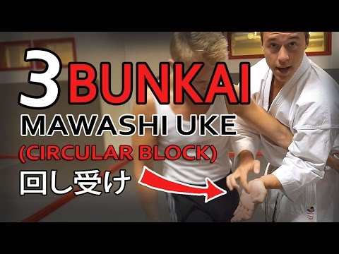 3 BUNKAI FOR MAWASHI-UKE | Circular Block  (回し受け) — Jesse Enkamp