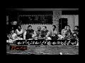 Jab Bhi Jee Chahta Hai Peeny Ko Nusrat Fateh Ali Khan Ghazal OSA Worldwide
