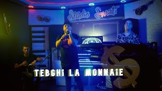 Cheb wahid ft hichem smati nti tabghi la monnaie 2019 شاب وحيد و هشام سماتي تبغي لاموني