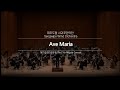 Ave Maria / Schubert(arr.Frank Ticheli) - Jeju Seogwipo Wind Orchestra & Dongho Lee