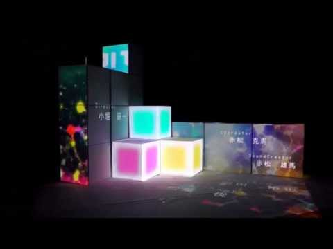 大工大ProjectionMapping『computer』
