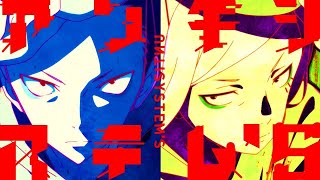 アンチシステム’s : jon YAKITORY(Cover) ver R+...