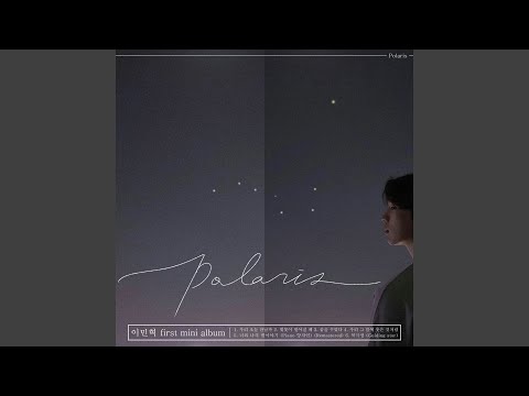 Walking in the Starlight