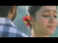 Thulasi Chediya Seval Movie Songs Bharath Poonam Bajwa GV Prakash Whatsapp Status Love Feel