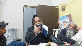 הרב שלום סבג -  - לימוד יומי – כ"ח אדר ב' ה'תשפ"ב
