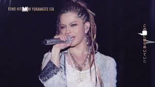 L’Arc~en~Ciel - ​the Fourth Avenue Café「Live Jakarta」Sub Español, English, Indonesian, French.