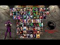 Mortal Kombat Project Expanded Plus Reloaded Mugen Rain MK2