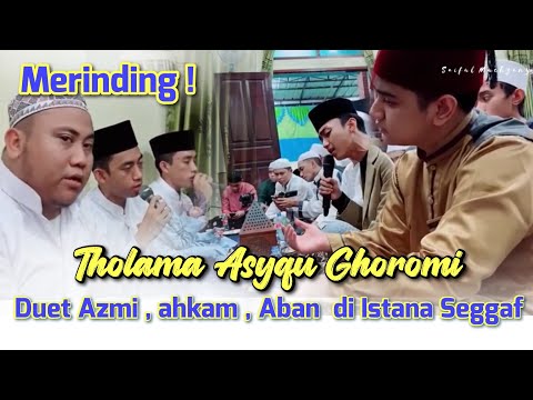 Suara Gus Azmi bikin Syakir Daulay tercengang ! Kumpul Vokal vokal keren di Nurulmusthofa