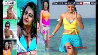 వామ్మో బికినీ లో త్రిష మాములుగా లేదు.. ఎక్సక్లూసివ్ ఫొటోస్.|TRISHA  BIKINI Photos 2017