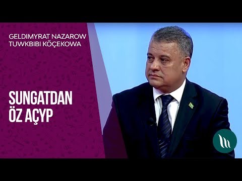 Sungatdan soz achyp - Geldimyrat Nazarow we Tuwakbibi Kochekowa | 2019