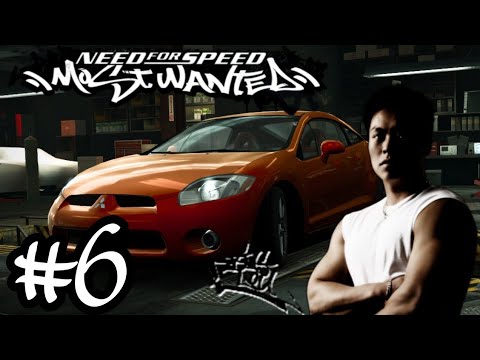 Need For Speed Most Wanted Walkthrough Part 6 [PS2]