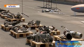 150-200 մլն դոլարի վնաս Ադրբեջանին. ցուցադրվել են ՀՀ ԶՈՒ-ի խոցած ԱԹՍ-ների մնացորդները