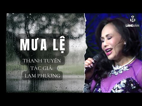 Thể hiện bởi Thanh Tuyền