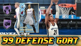NBA 2K18 CHEAPEST DIAMOND HASSAN WHITESIDE!! *99 DEFENSE* | NBA 2K18 MyTEAM GAMEPLAY