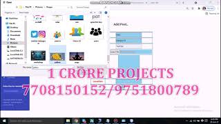 Privacy Preserving User Profile Matchingin Social Networks