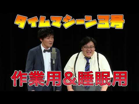 「リアリティスターの戦い」: 水は不足し、アルコールは溢れている
