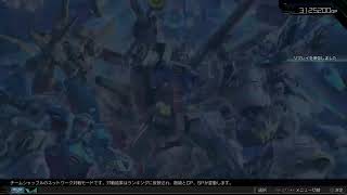 マキオン1時間ほど