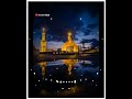 13 Rajab Mola Ali New Whatsapp Status Wiladat E Mola Ali Whatsapp Status Ali Ali Moula Status 2021ll