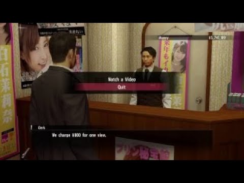 Yakuza 0 liquor