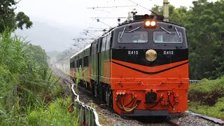 鳴日號觀光列車｜6058次 三民~玉里