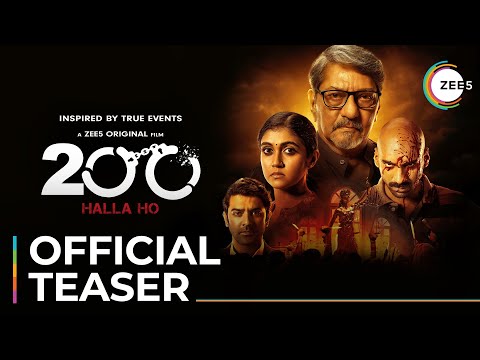 200 Halla Ho | Official Teaser | A ZEE5 Original Film | Streaming Now On ZEE5 — 200 – Halla Ho